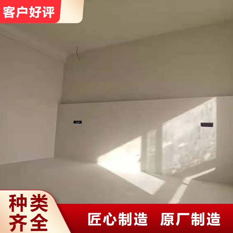 白色微水泥采购价格