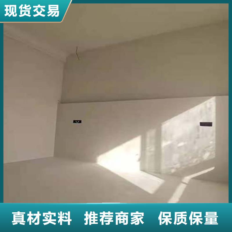 地面微水泥图片