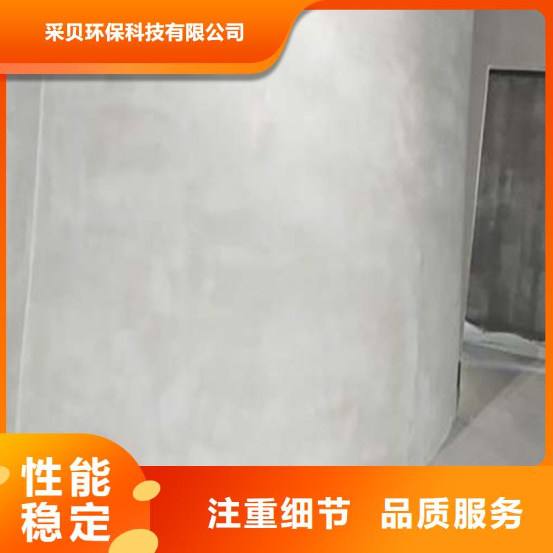 微水泥施工成本
