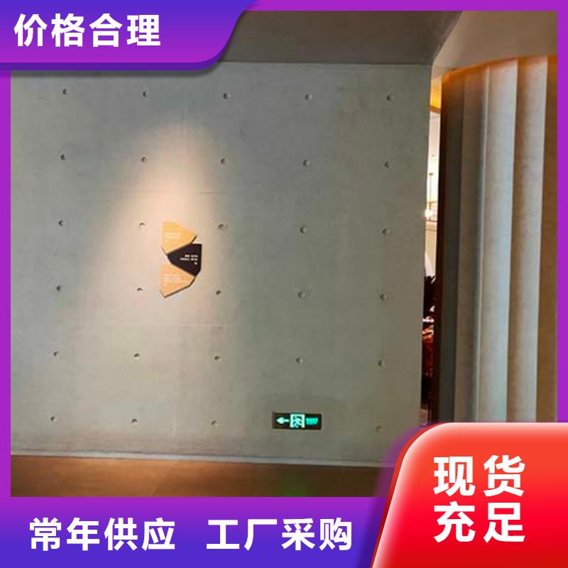 民宿微水泥施工成本