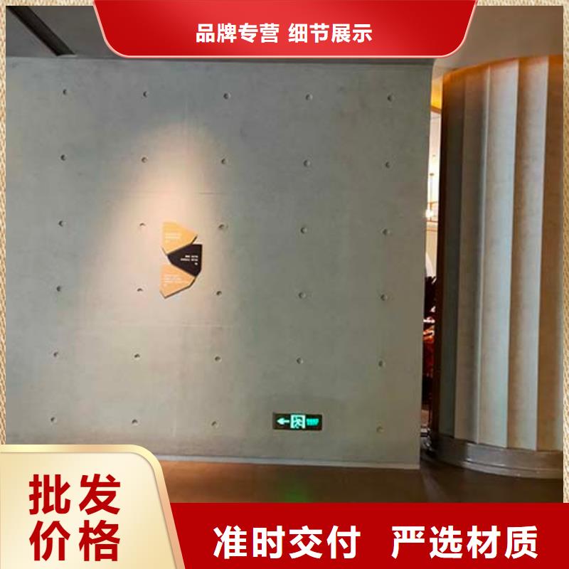 有名的墙面微水泥厂家