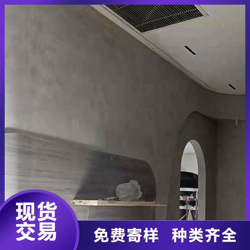 白色微水泥采购价格