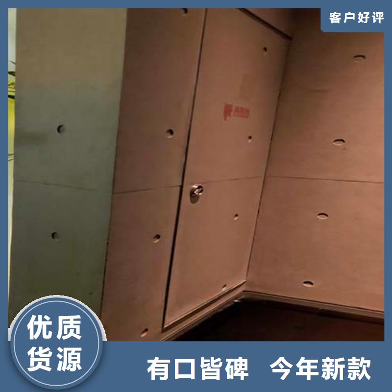 微水泥口碑好