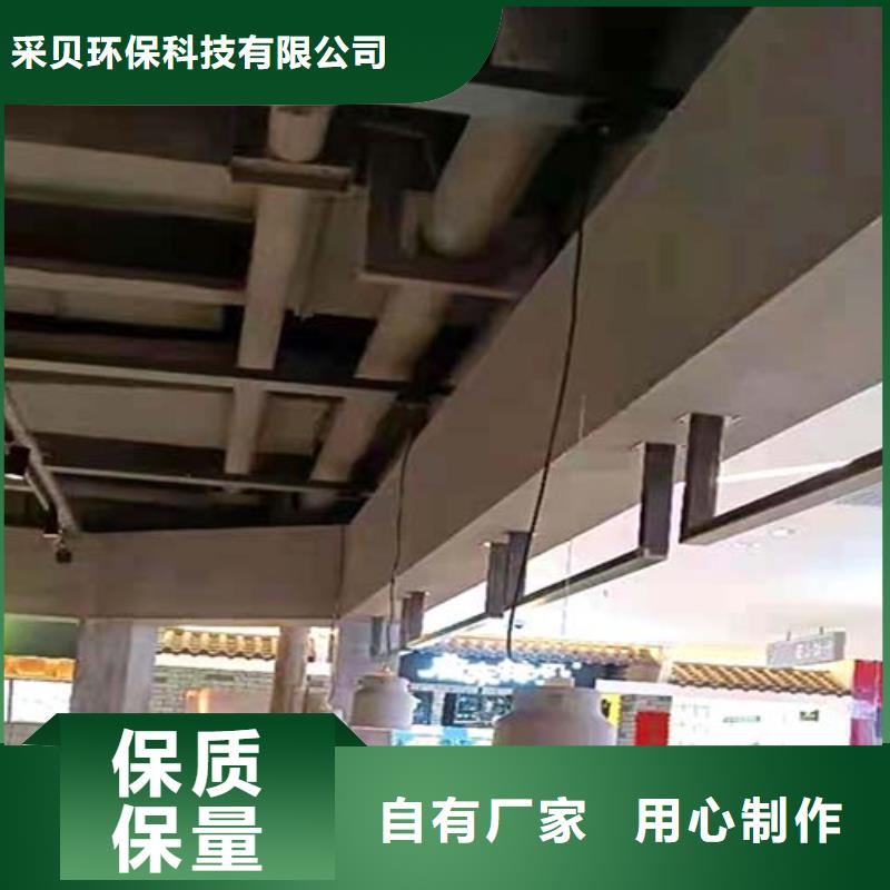 民宿微水泥图片
