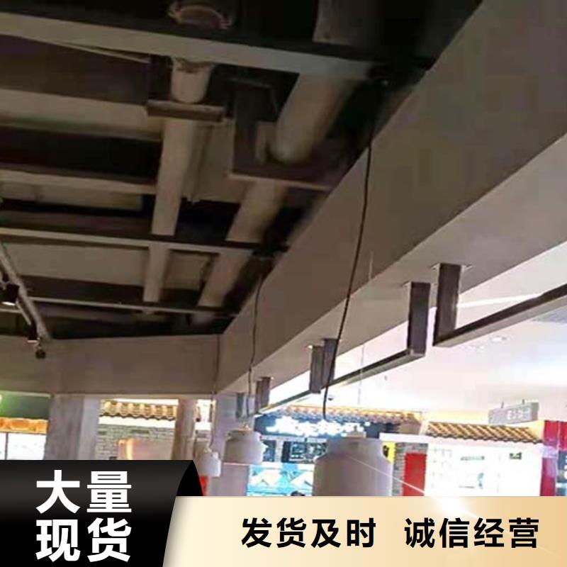 民宿微水泥厂家