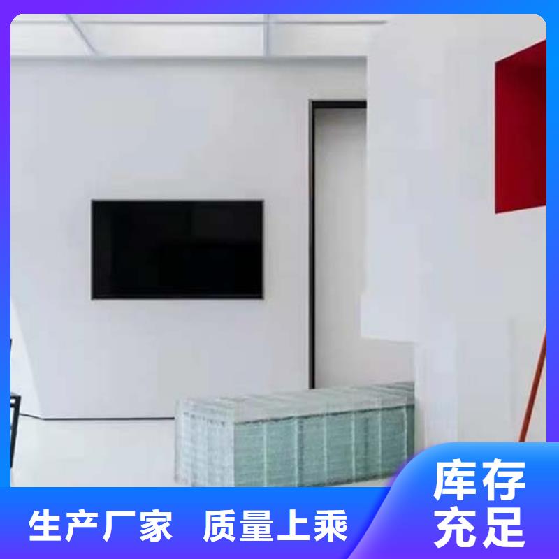 有名的墙面微水泥厂家