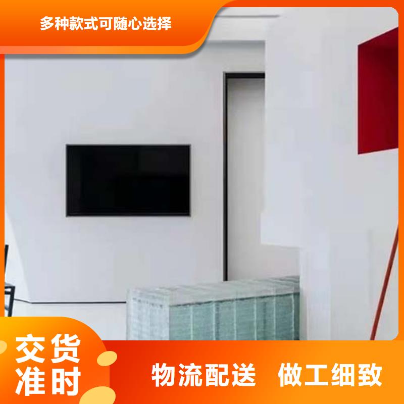 墙面微水泥厂家现货