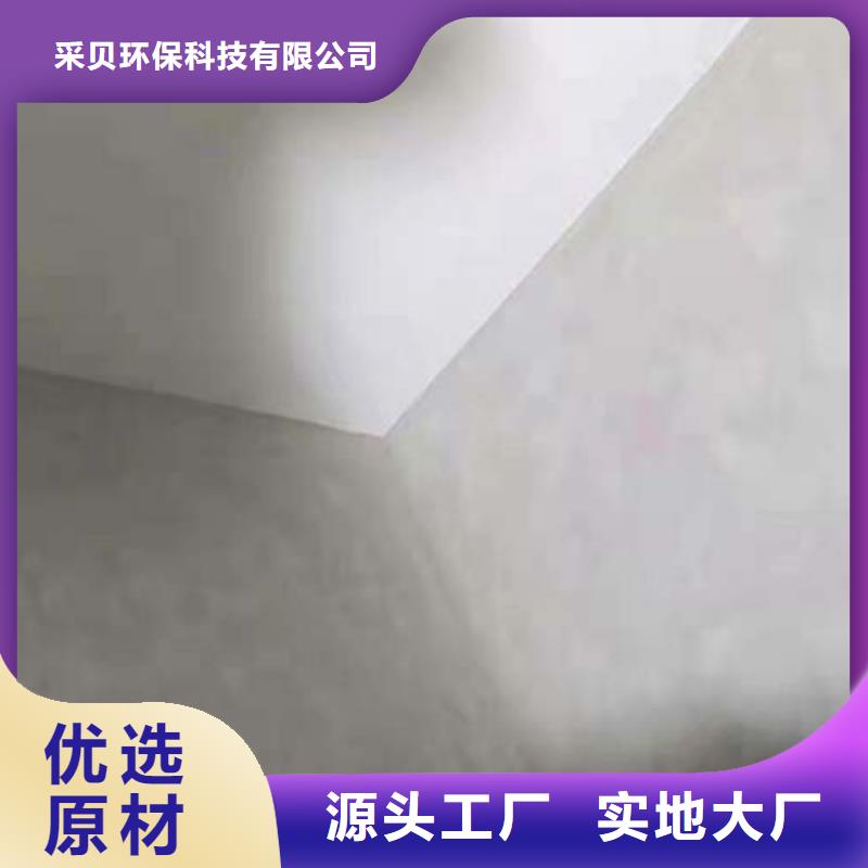 微水泥实力老厂