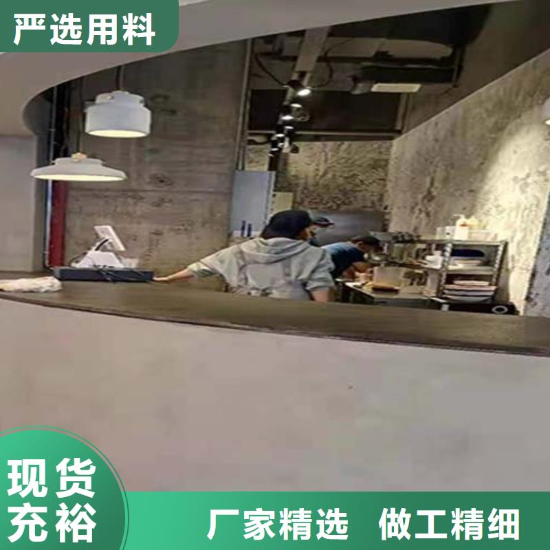 【微水泥灰泥艺术涂料专业信赖厂家】