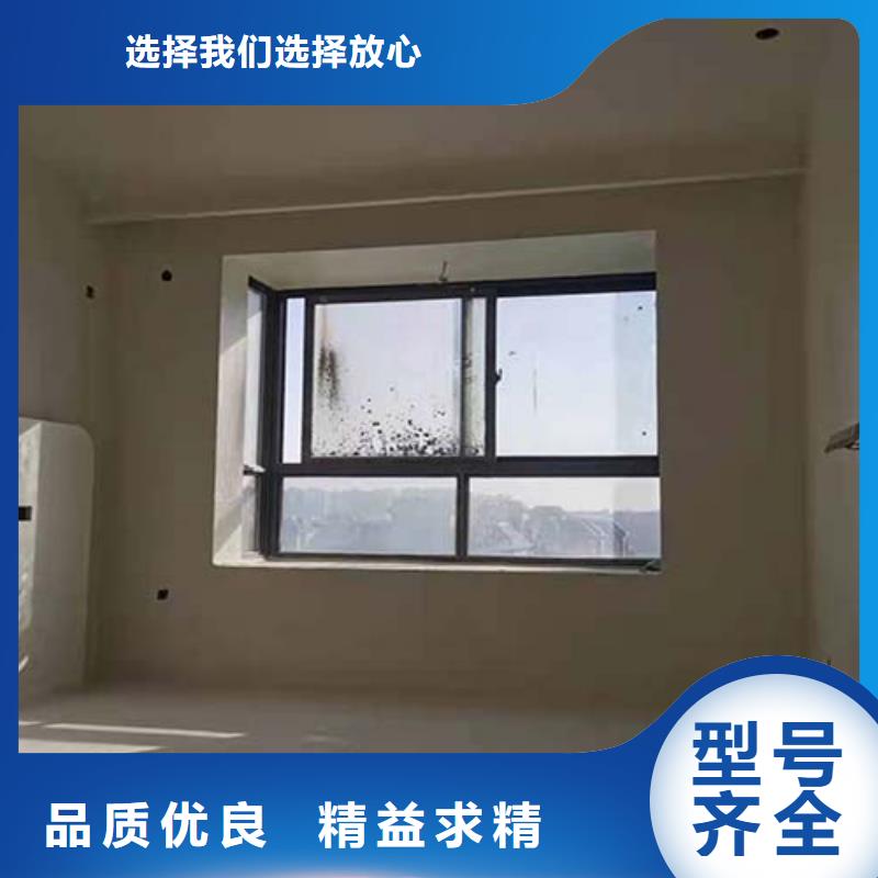 地面微水泥自产自销