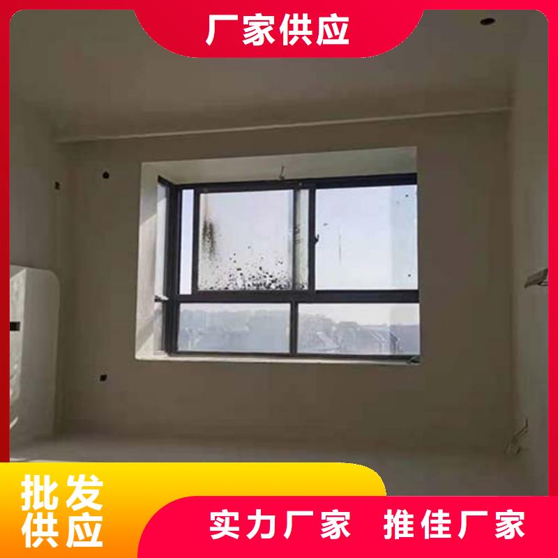 有名的墙面微水泥厂家