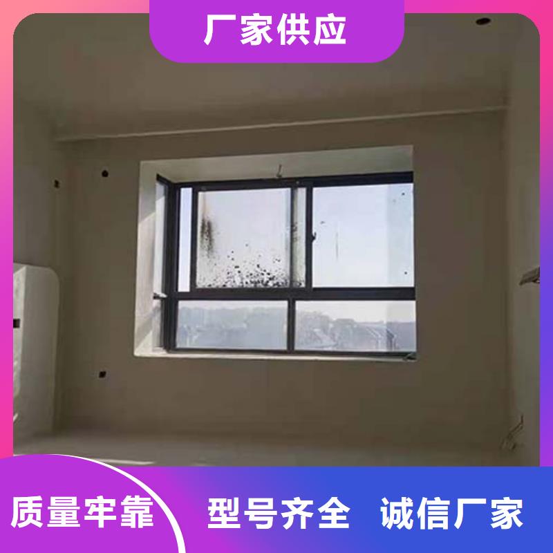 白色微水泥直供厂家