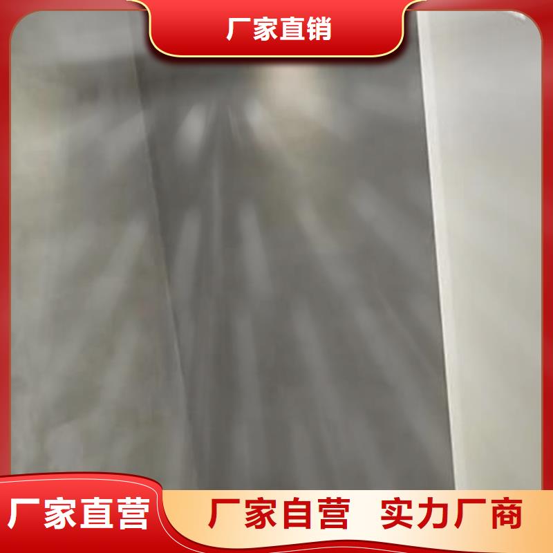微水泥涂料价格