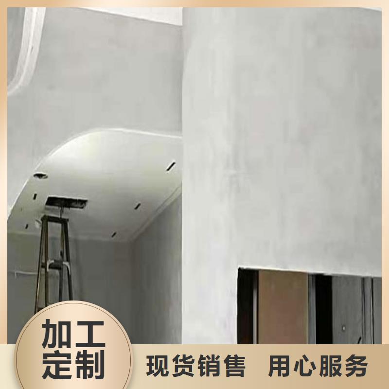 白色微水泥厂家现货