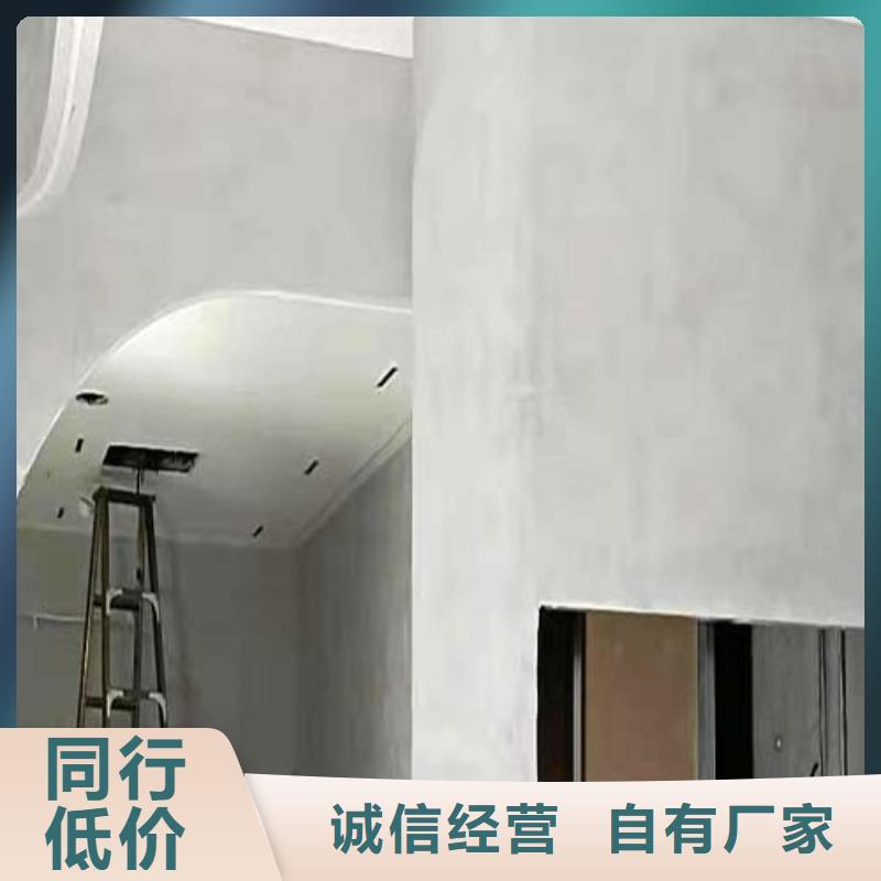 【微水泥灰泥艺术涂料市场报价】