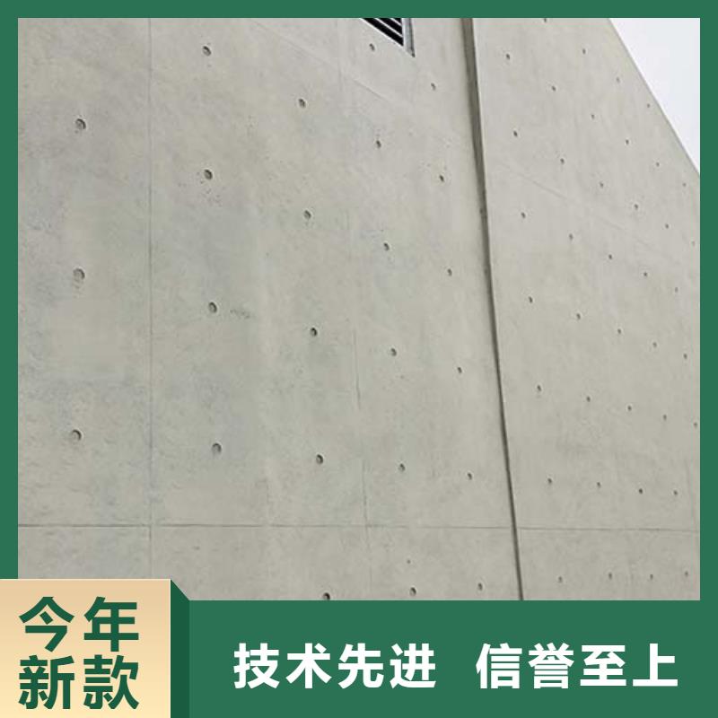 地面微水泥实力老厂