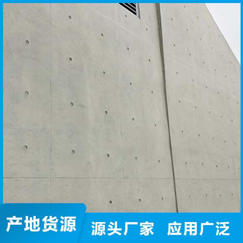 民宿微水泥图片