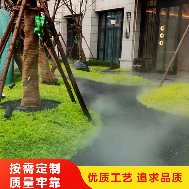 酒店微水泥厂家