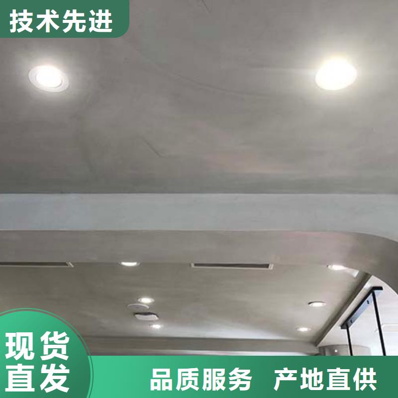 微水泥诚信厂家