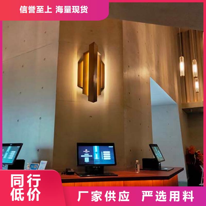 微水泥直供厂家