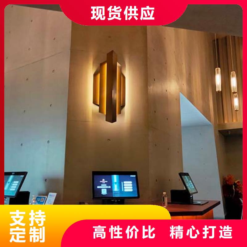 墙面微水泥一公斤价格