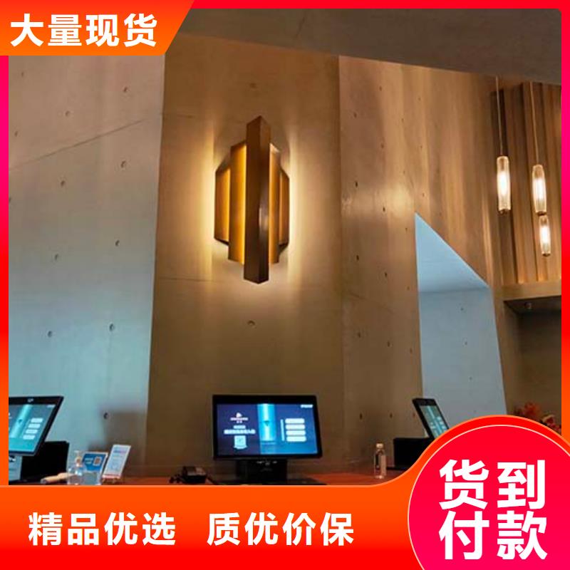 地面微水泥厂家现货