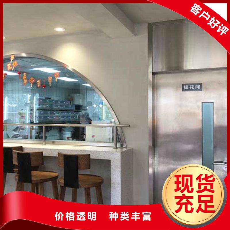 微水泥直供厂家