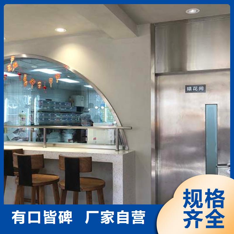 地面微水泥直供厂家