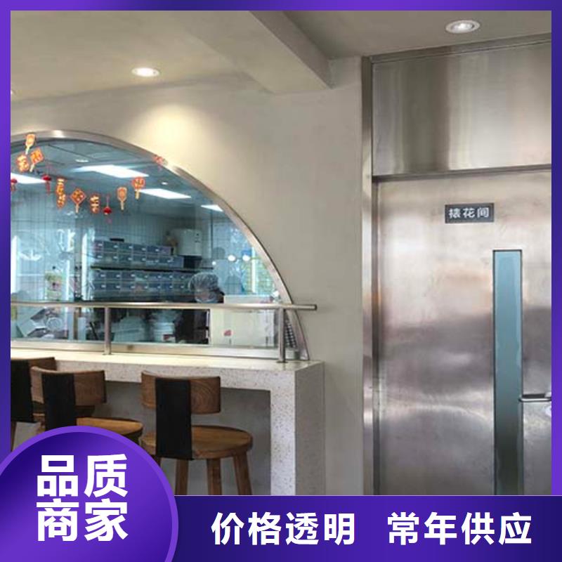 墙面微水泥供应商