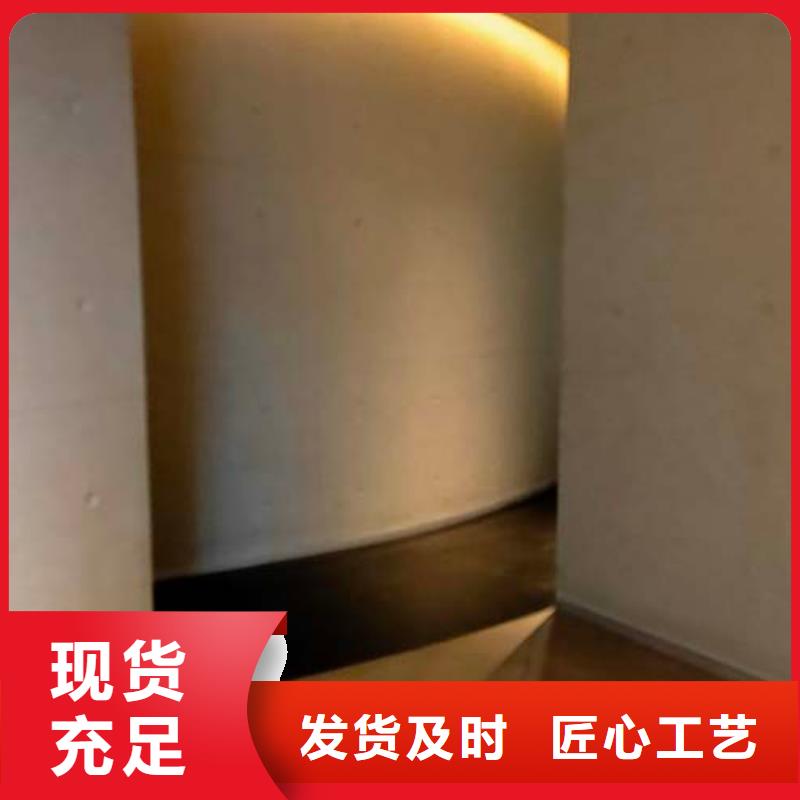 微水泥生态灰泥漆无中间商厂家直销