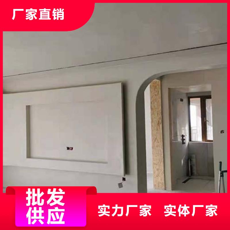 白色微水泥价格行情