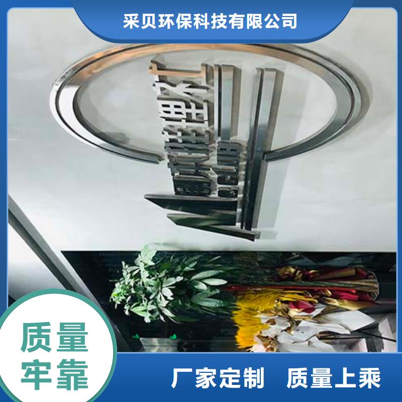 白色微水泥来厂考察