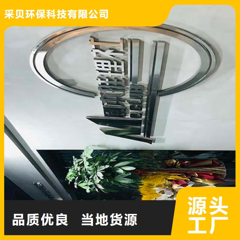 微水泥涂料施工队伍