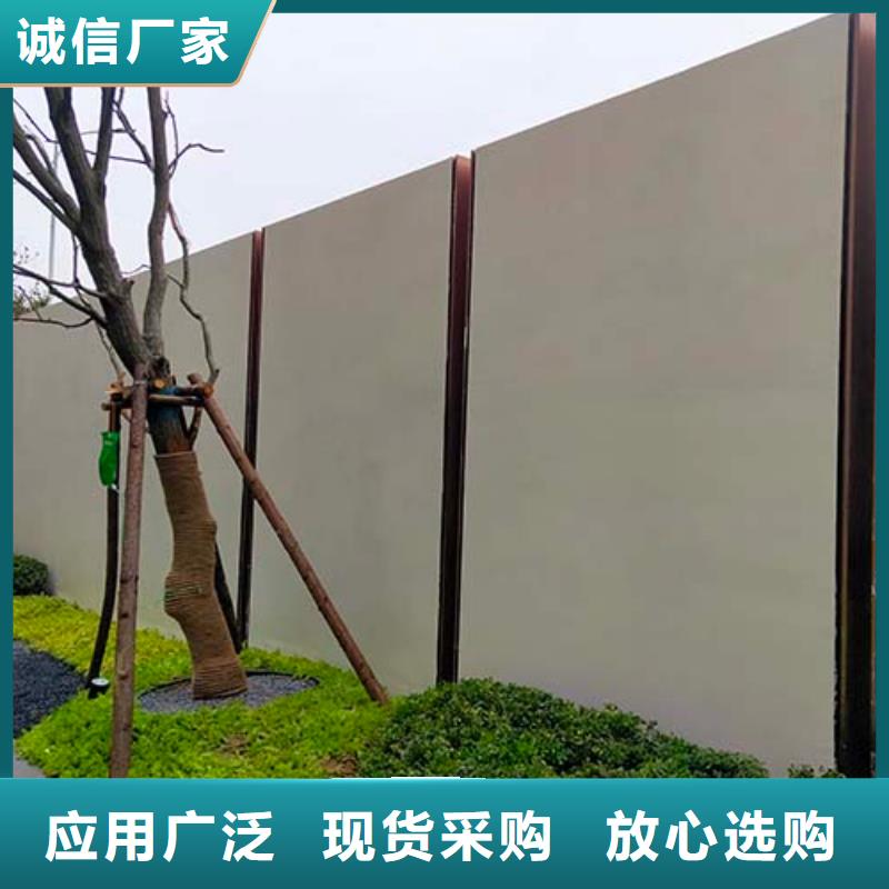 墙面微水泥按需定制