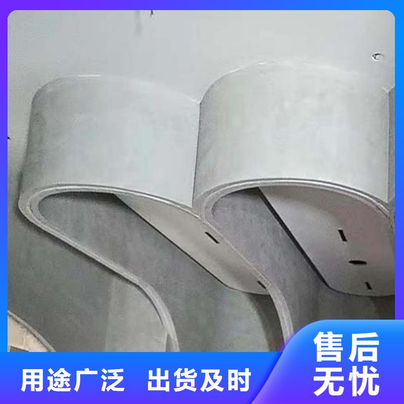 地面微水泥图片