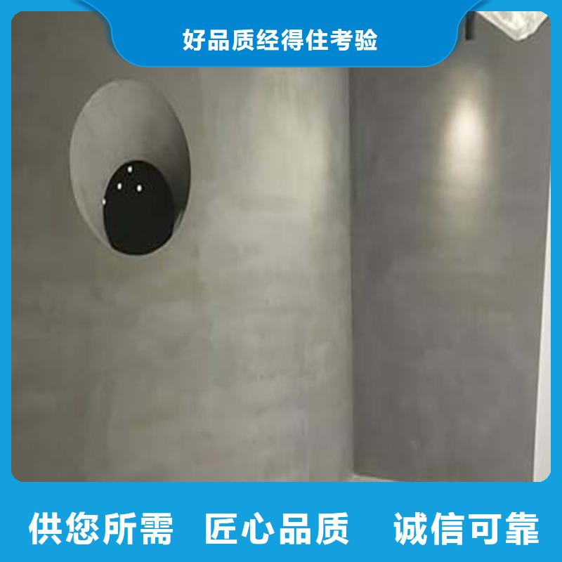 微水泥诚信厂家