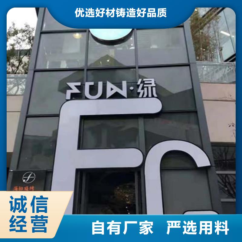 微水泥涂料样板