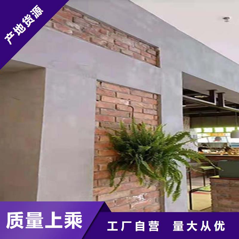 白色微水泥采购价格