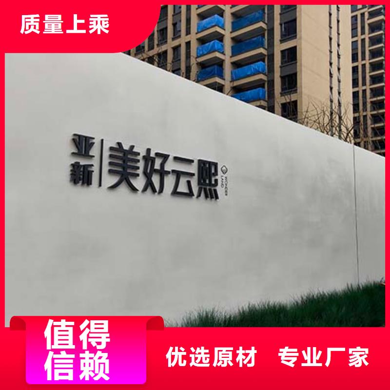 墙面微水泥供应商