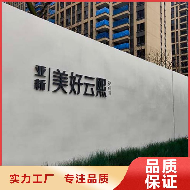 地面微水泥来厂考察