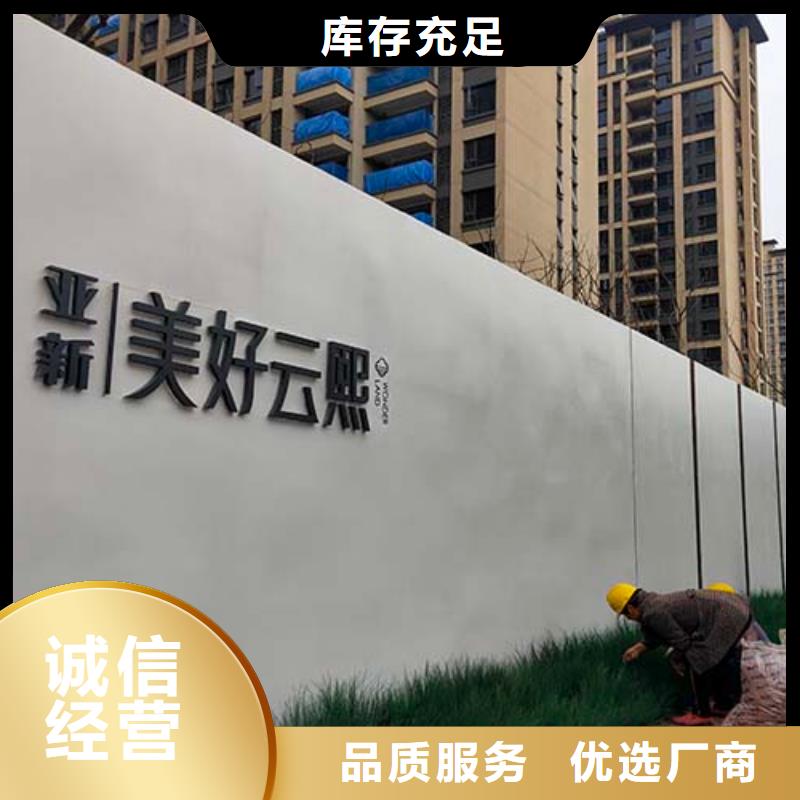 微水泥涂料图片