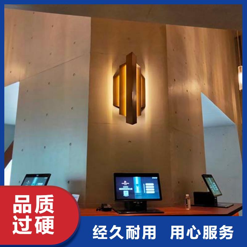 墙面微水泥可定制