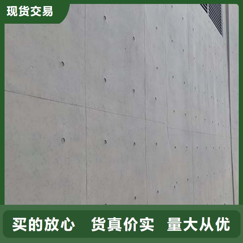 仿清水漆供应商