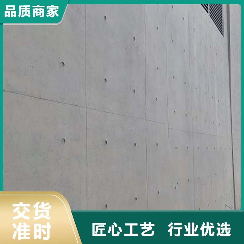 墙面水泥漆厂家现货