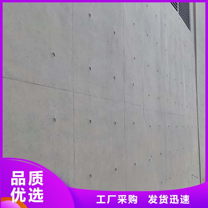 水泥漆采购价格