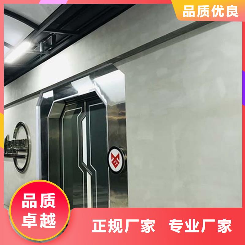 水泥漆稻草漆快速物流发货