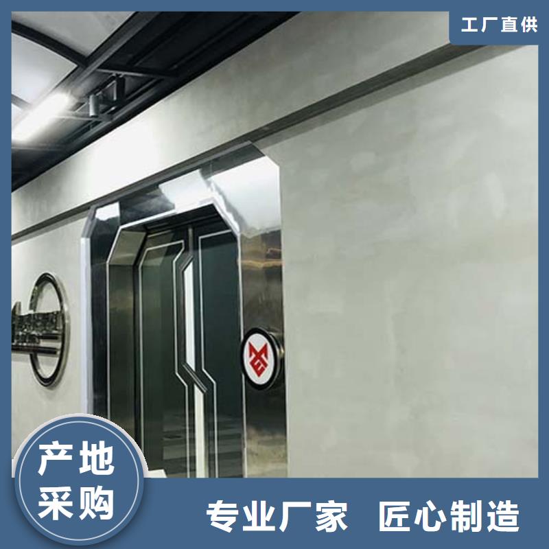 清水水泥漆供应商