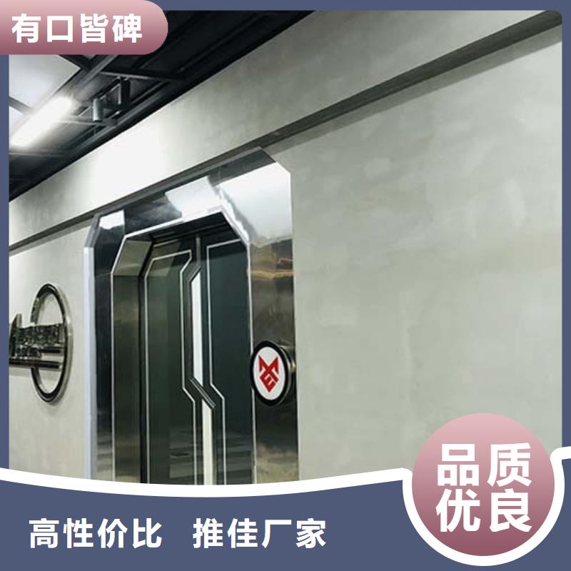 水泥漆外墙稻草泥质量牢靠