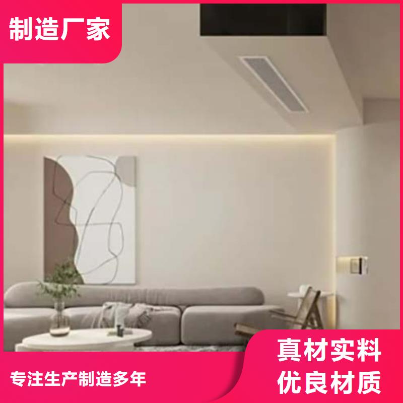 仿清水水泥漆口碑好