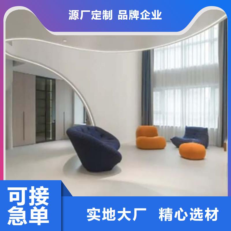 艺术水泥漆口碑好